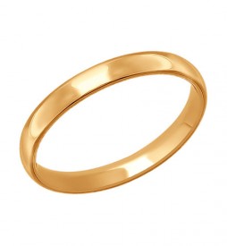 Золотые кольца