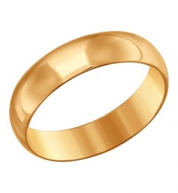 Золотые кольца