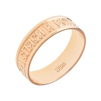 Кольцо из золота 585 